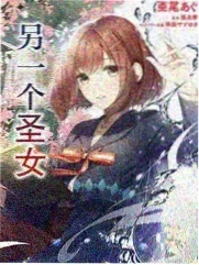 三人行不行 综艺海报